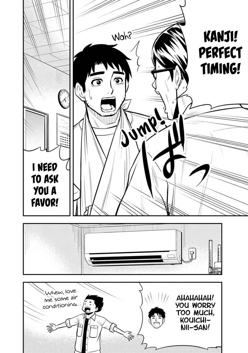 Orenchi ni Kita Onna Kishi to Inakagurashi Surukotoninatta Ken Chapter 110 - Page 8