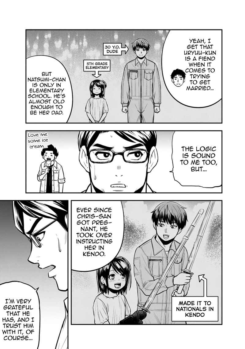 Orenchi ni Kita Onna Kishi to Inakagurashi Surukotoninatta Ken Chapter 110 - Page 9