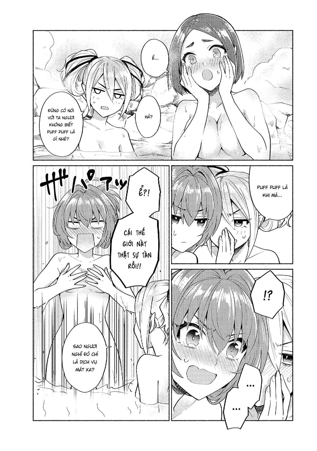 Tensei Shitara Ore ga Heroine de Aitsu ga Yuusha Datta Chapter 21 - Page 16