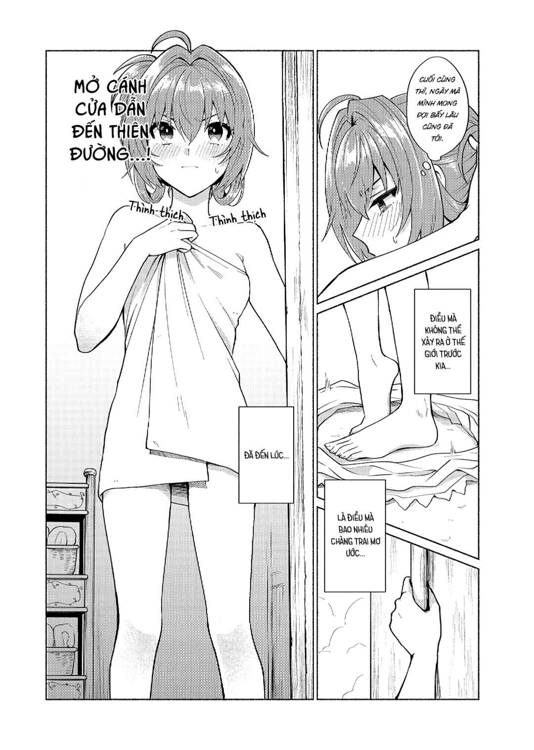 Tensei Shitara Ore ga Heroine de Aitsu ga Yuusha Datta Chapter 21 - Page 5