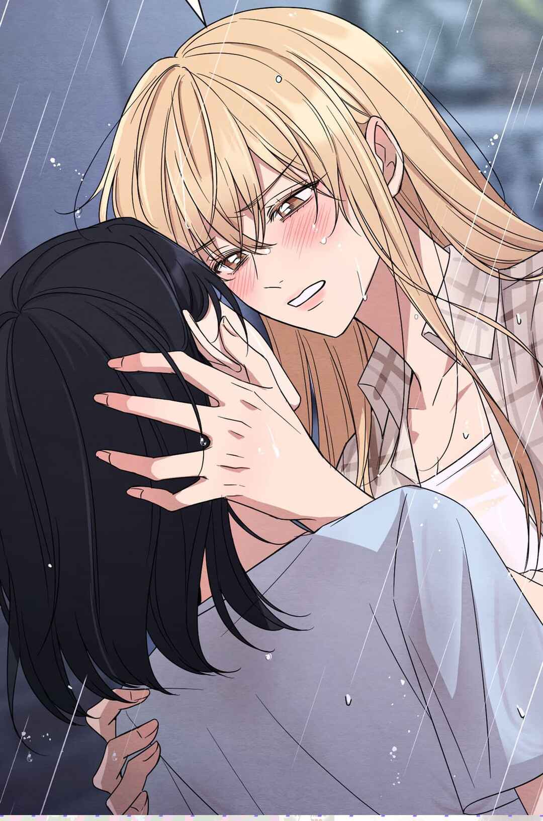 The Name Of My Feelings Chapter ? - Page 1