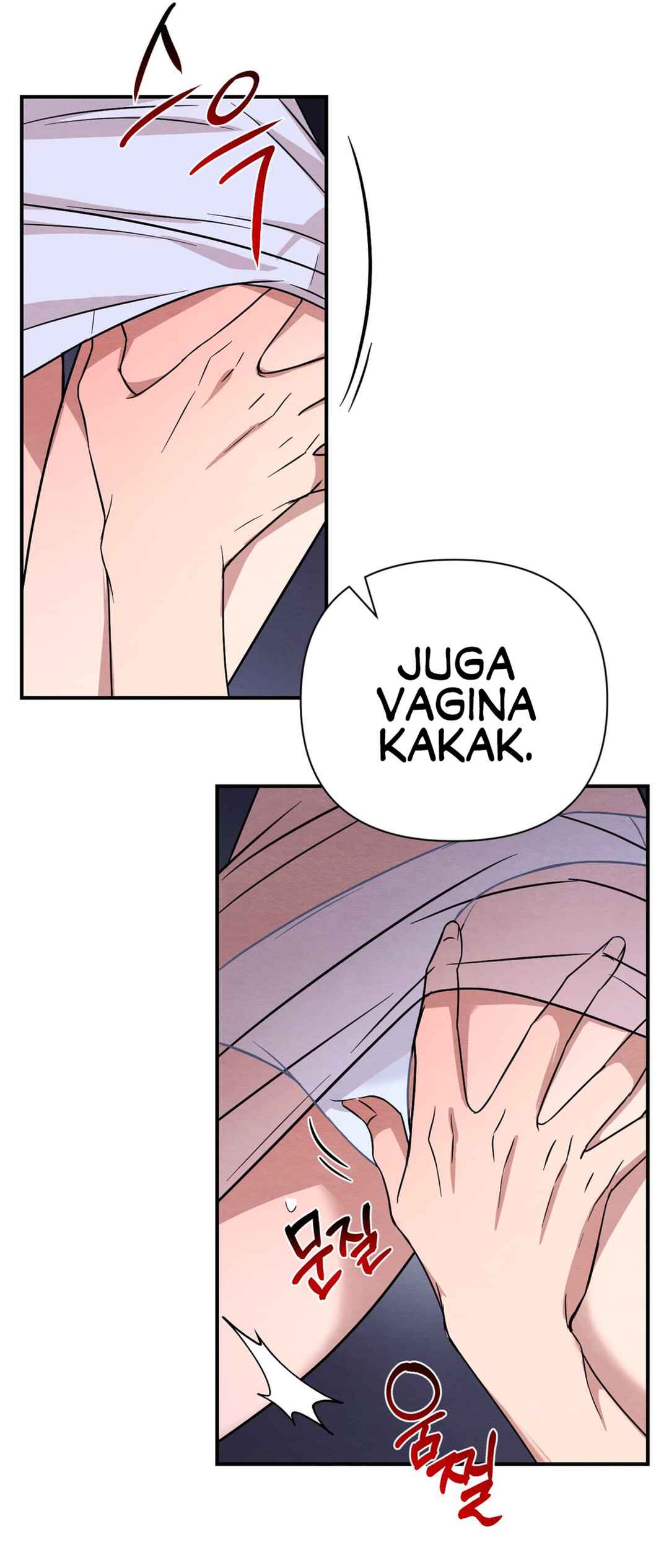 The Name Of My Feelings Chapter ? - Page 109