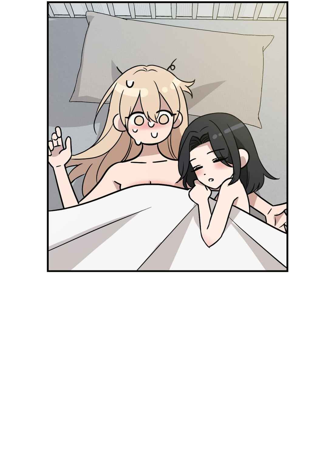 The Name Of My Feelings Chapter ? - Page 134