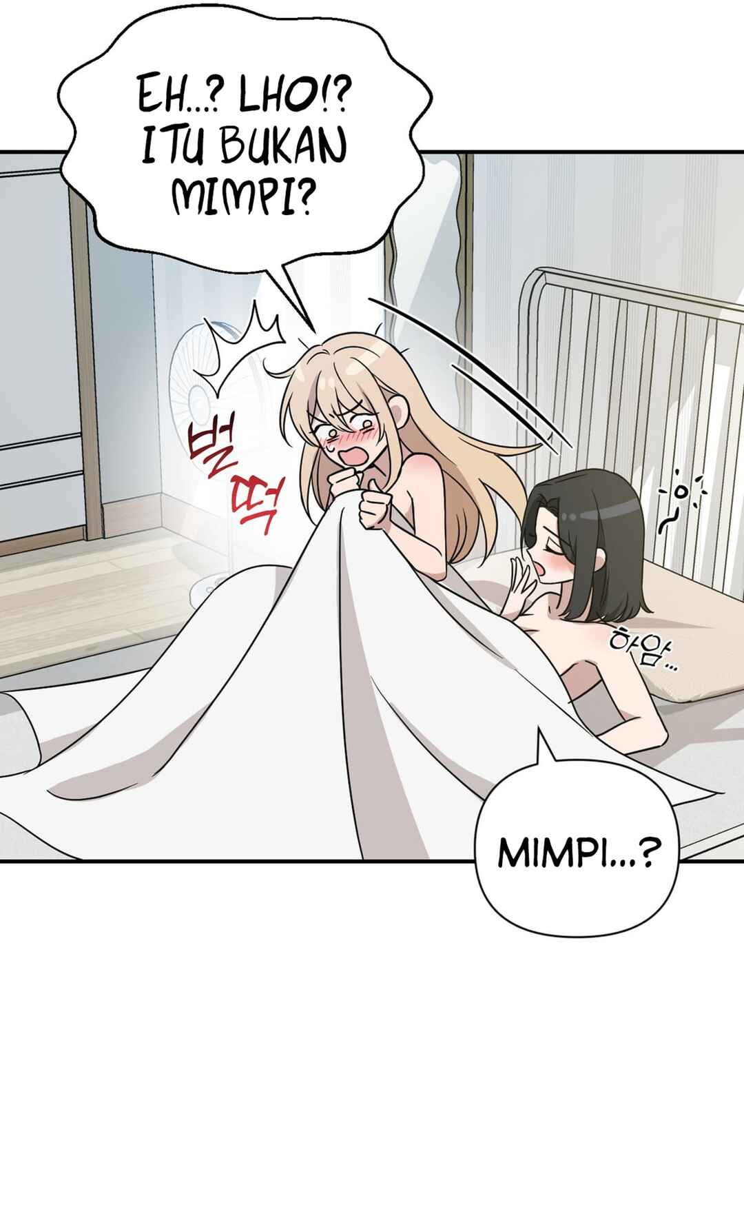 The Name Of My Feelings Chapter ? - Page 135