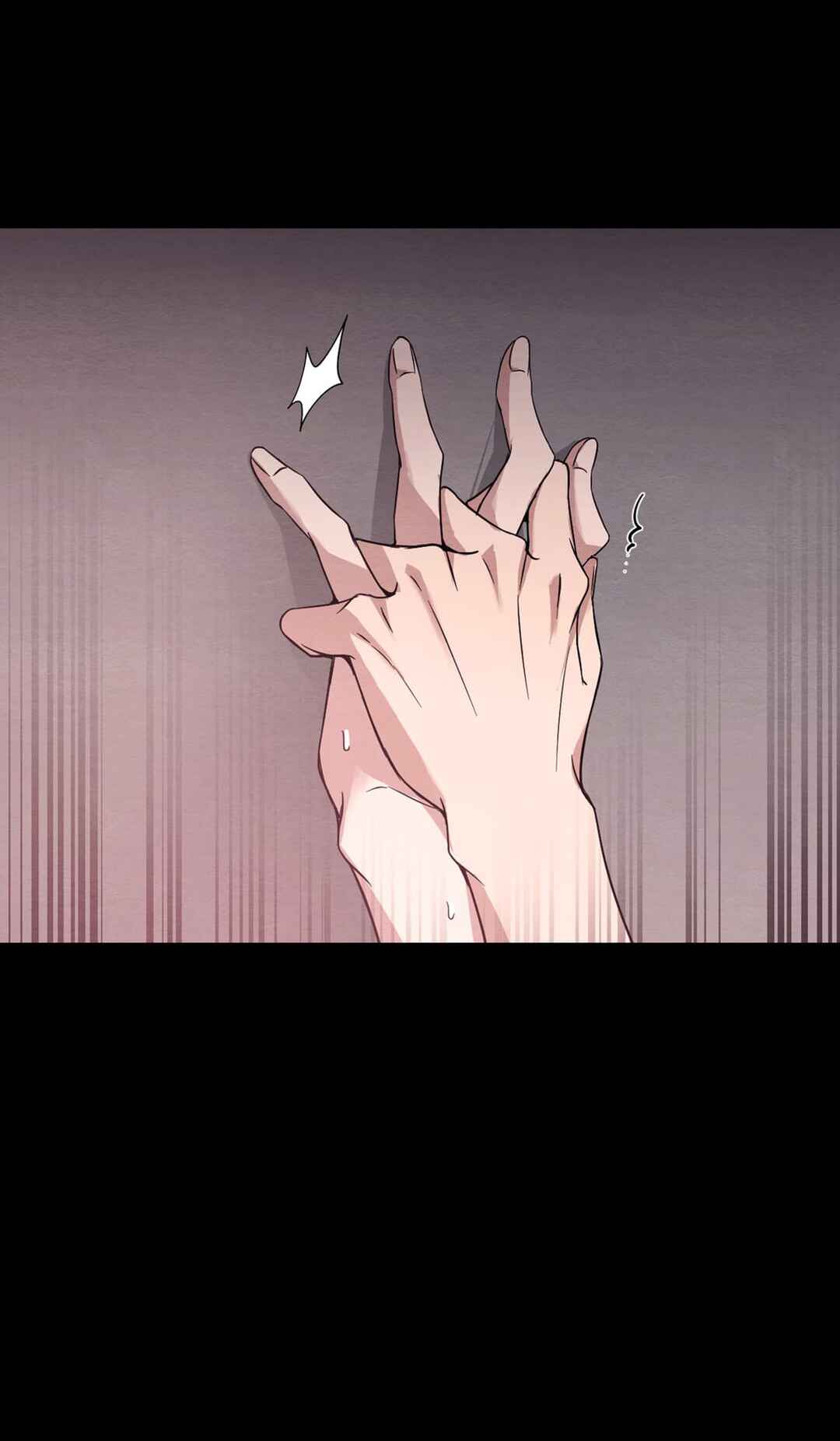 The Name Of My Feelings Chapter ? - Page 3