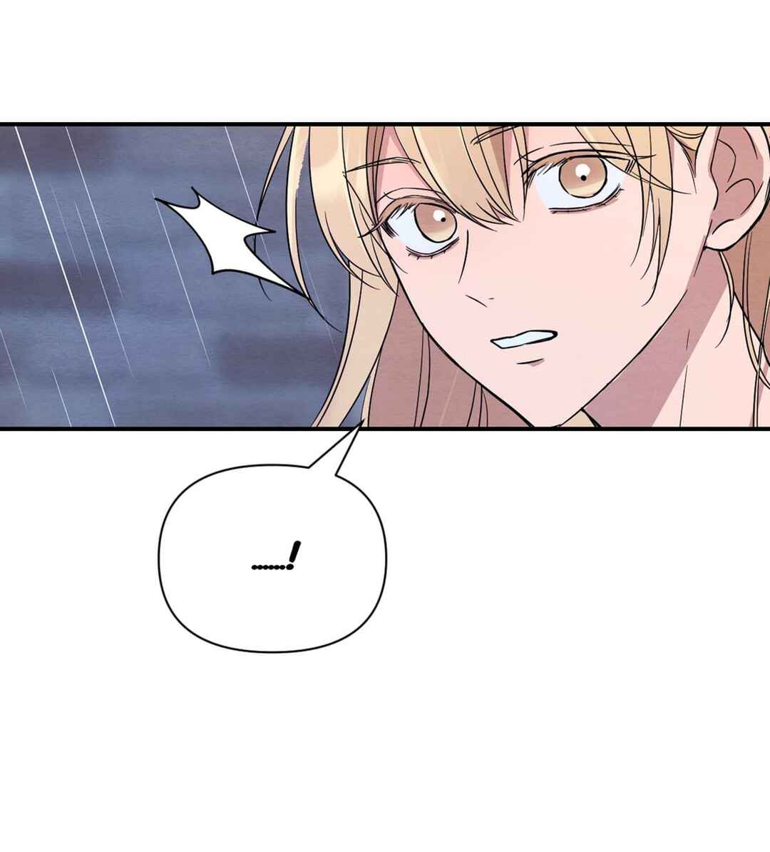 The Name Of My Feelings Chapter ? - Page 34