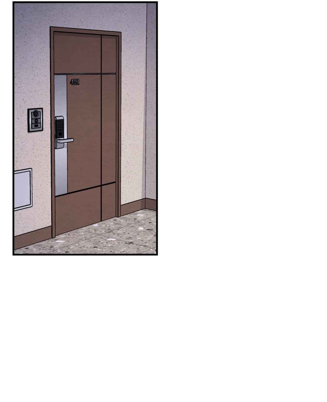 The Name Of My Feelings Chapter ? - Page 42