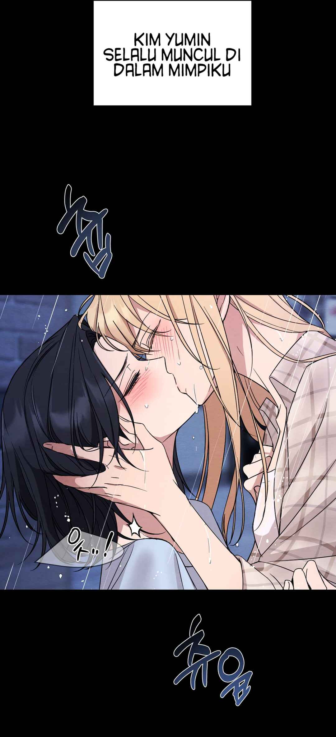 The Name Of My Feelings Chapter ? - Page 52
