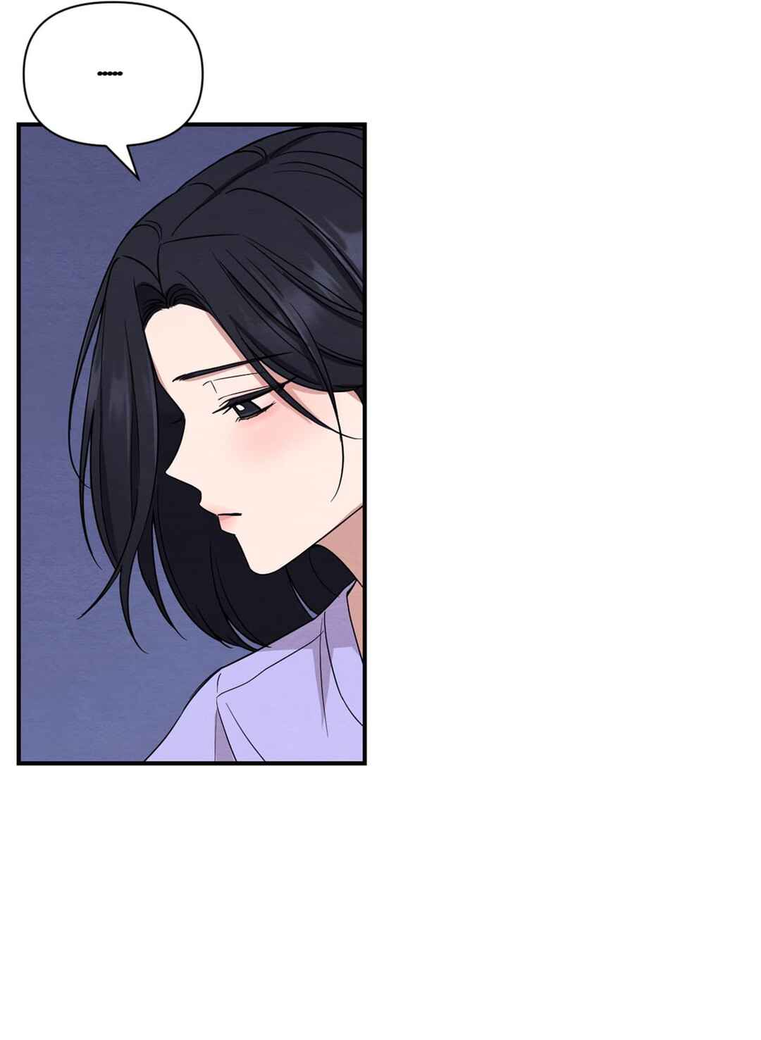 The Name Of My Feelings Chapter ? - Page 88