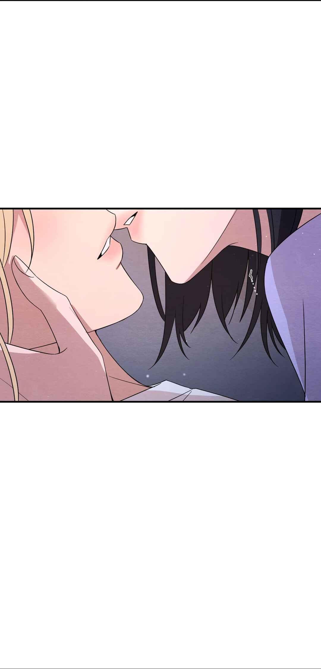 The Name Of My Feelings Chapter ? - Page 95