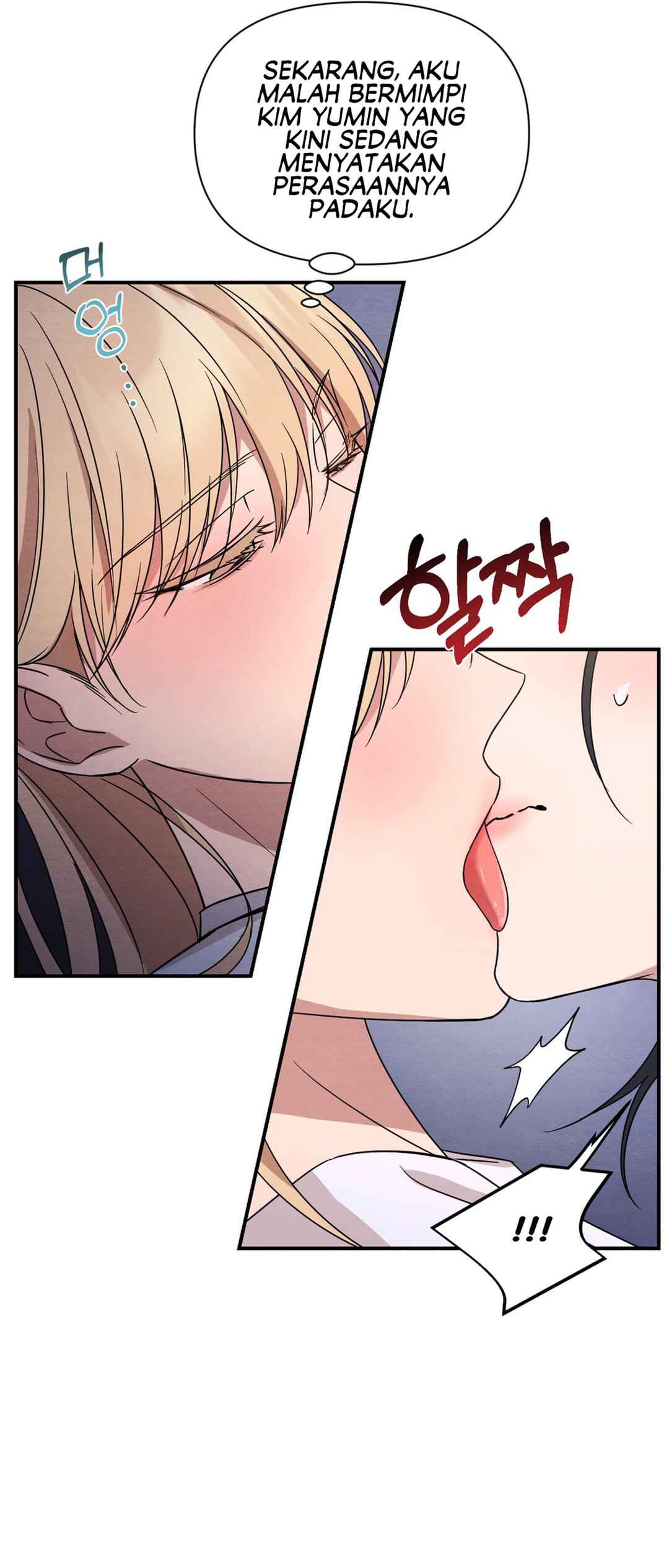 The Name Of My Feelings Chapter ? - Page 99