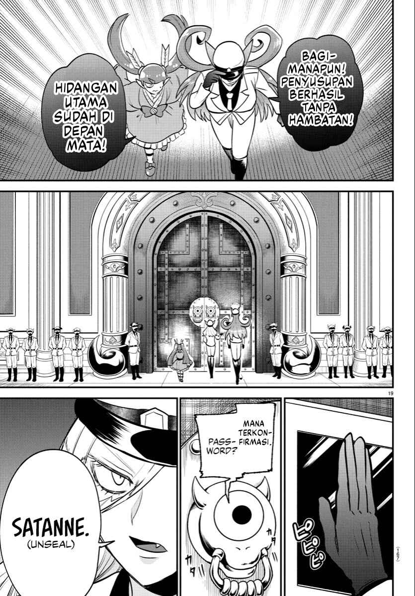 Mairimashita! Iruma-kun Chapter 408 - Page 19