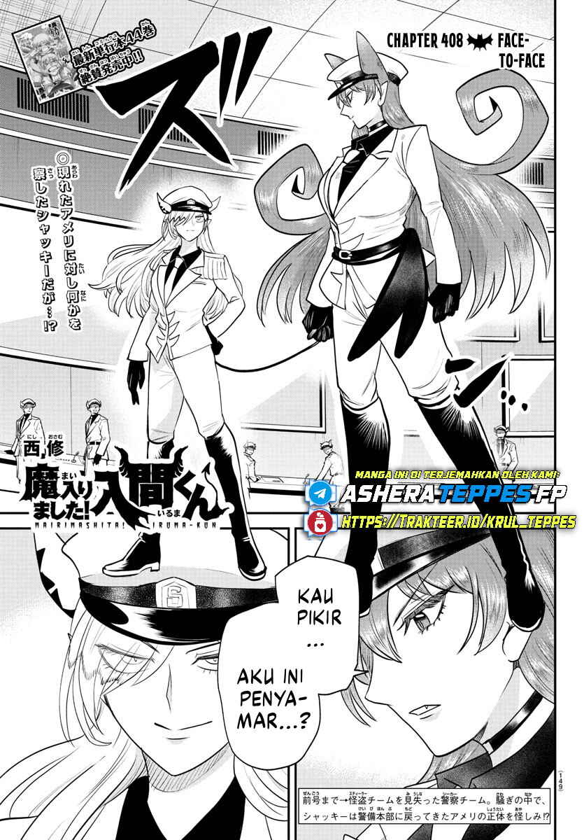 Mairimashita! Iruma-kun Chapter 408 - Page 2