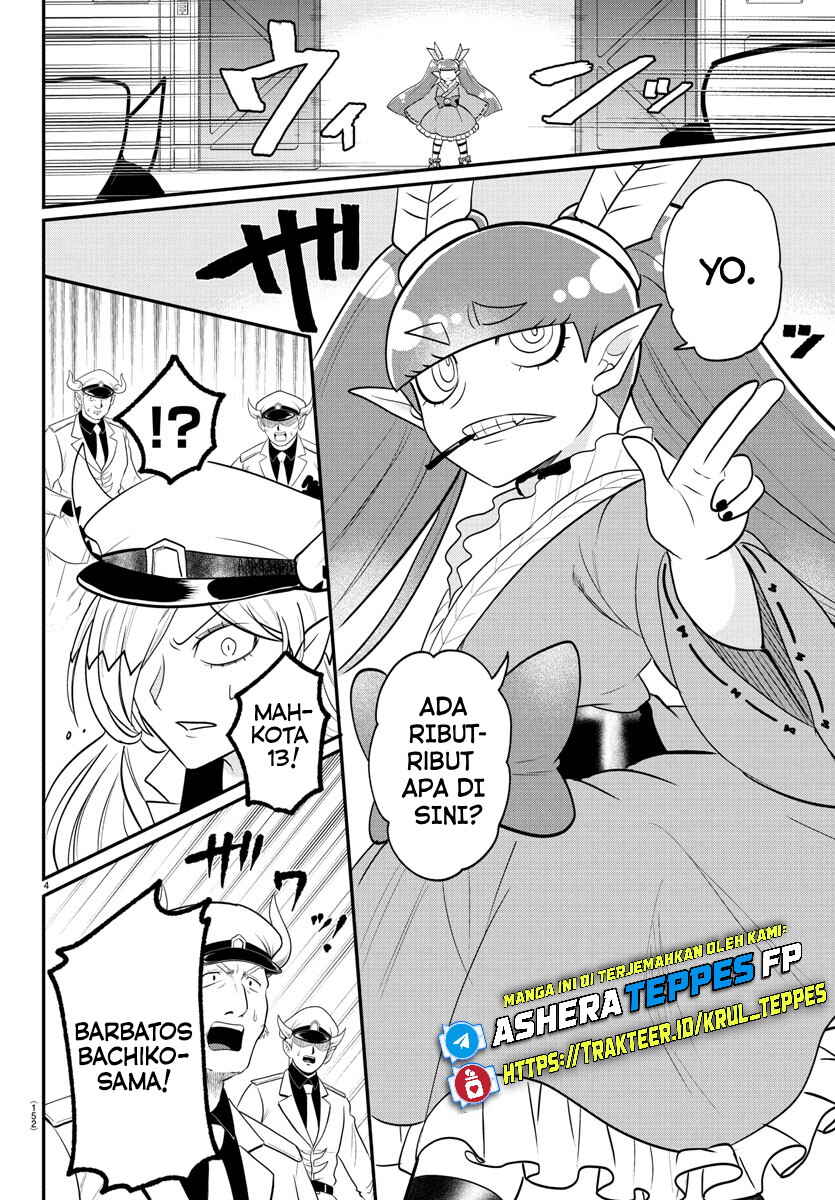 Mairimashita! Iruma-kun Chapter 408 - Page 5
