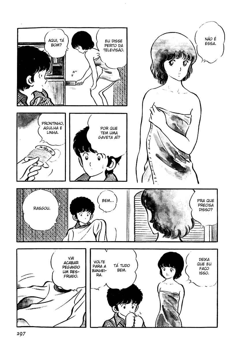Miyuki Chapter 12 - Page 11