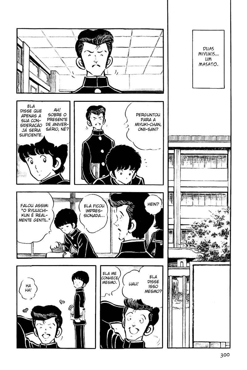 Miyuki Chapter 12 - Page 14