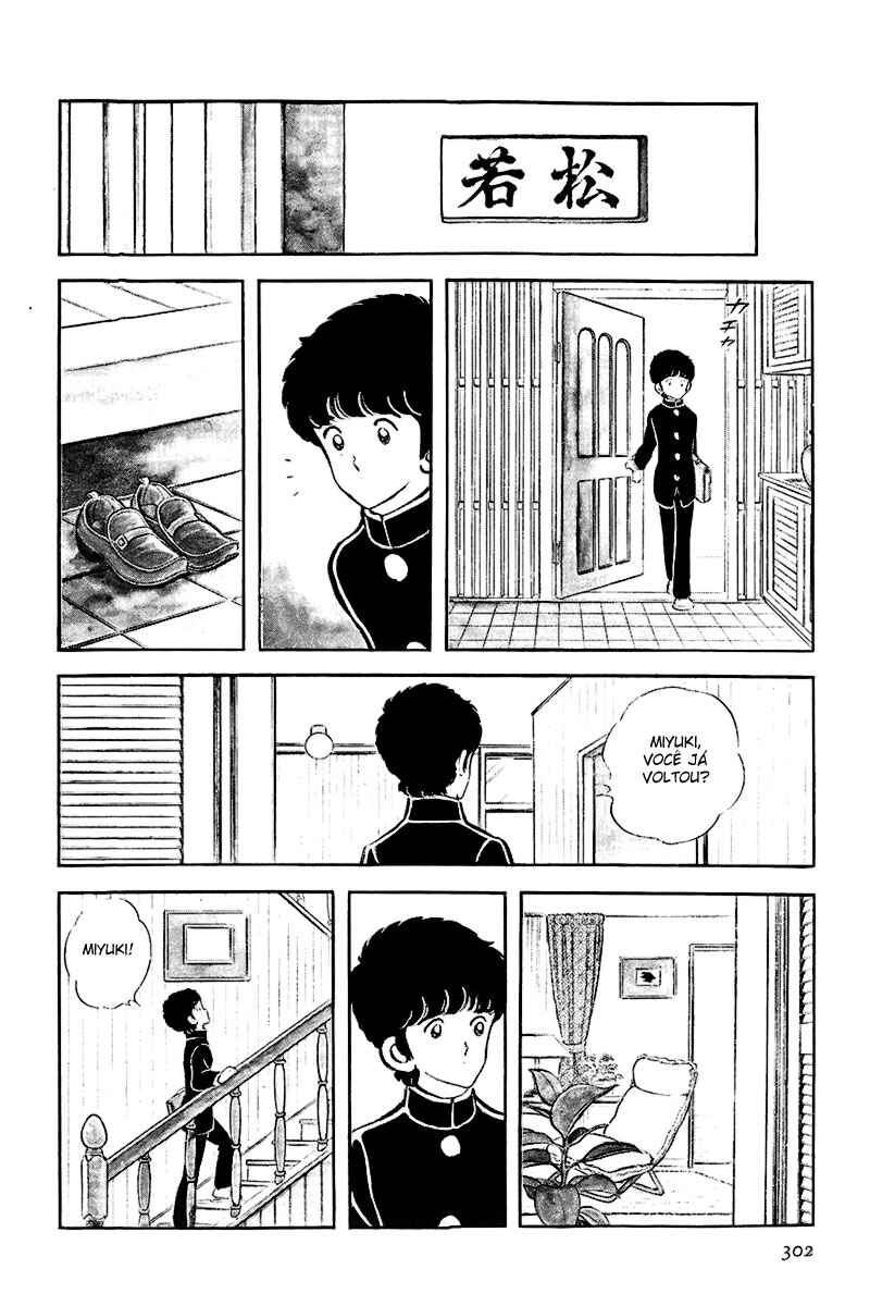 Miyuki Chapter 12 - Page 16