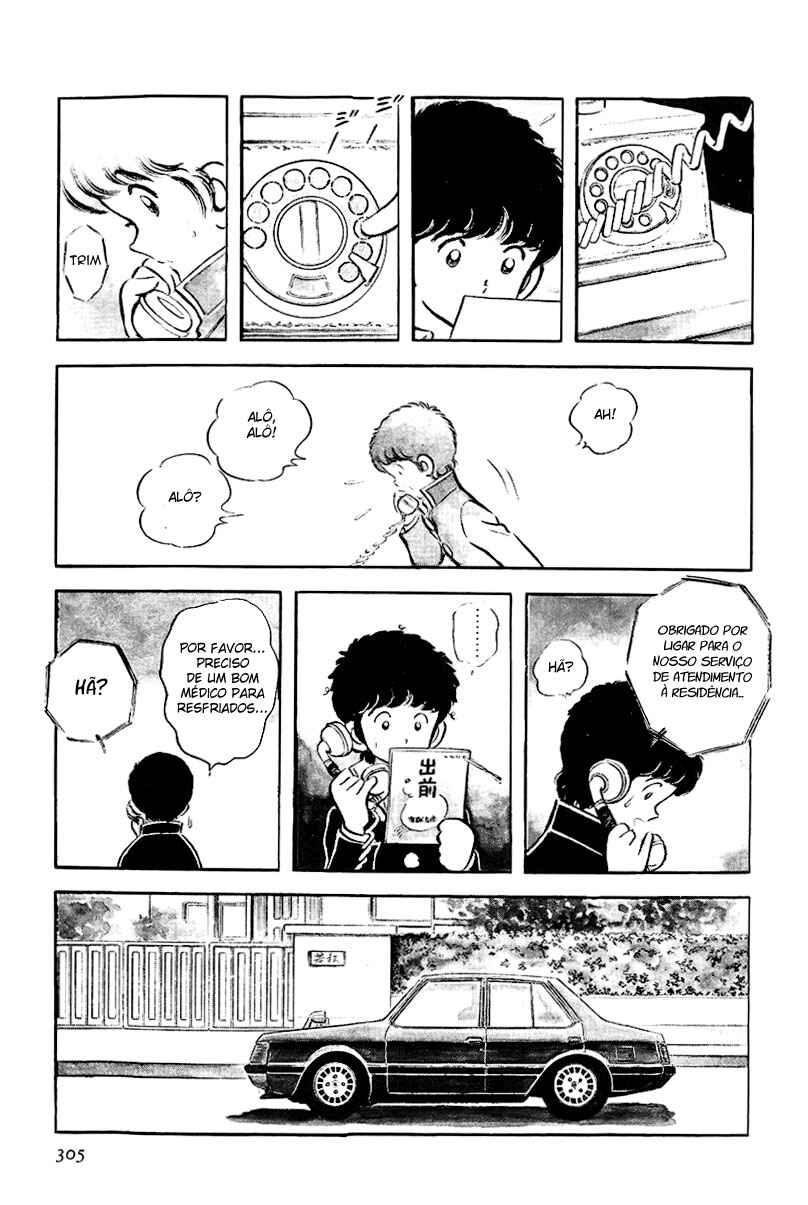 Miyuki Chapter 12 - Page 19