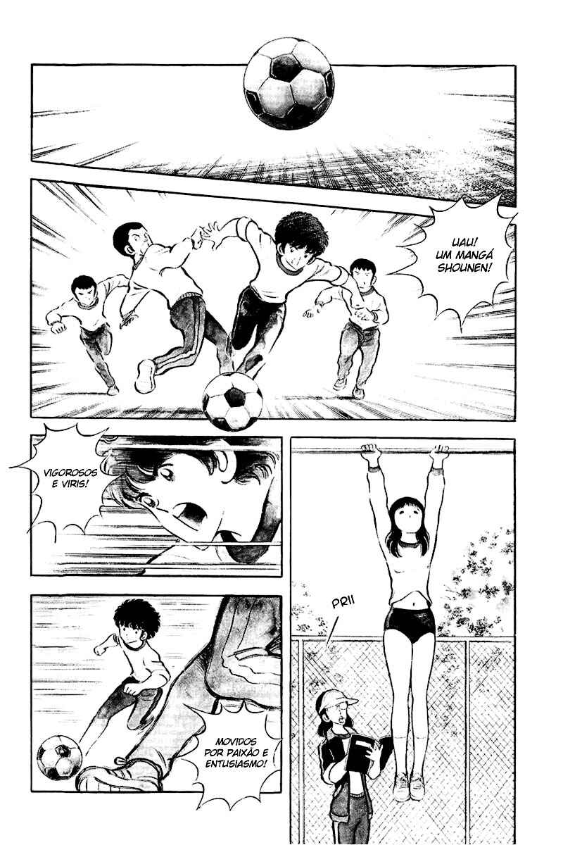 Miyuki Chapter 12 - Page 2