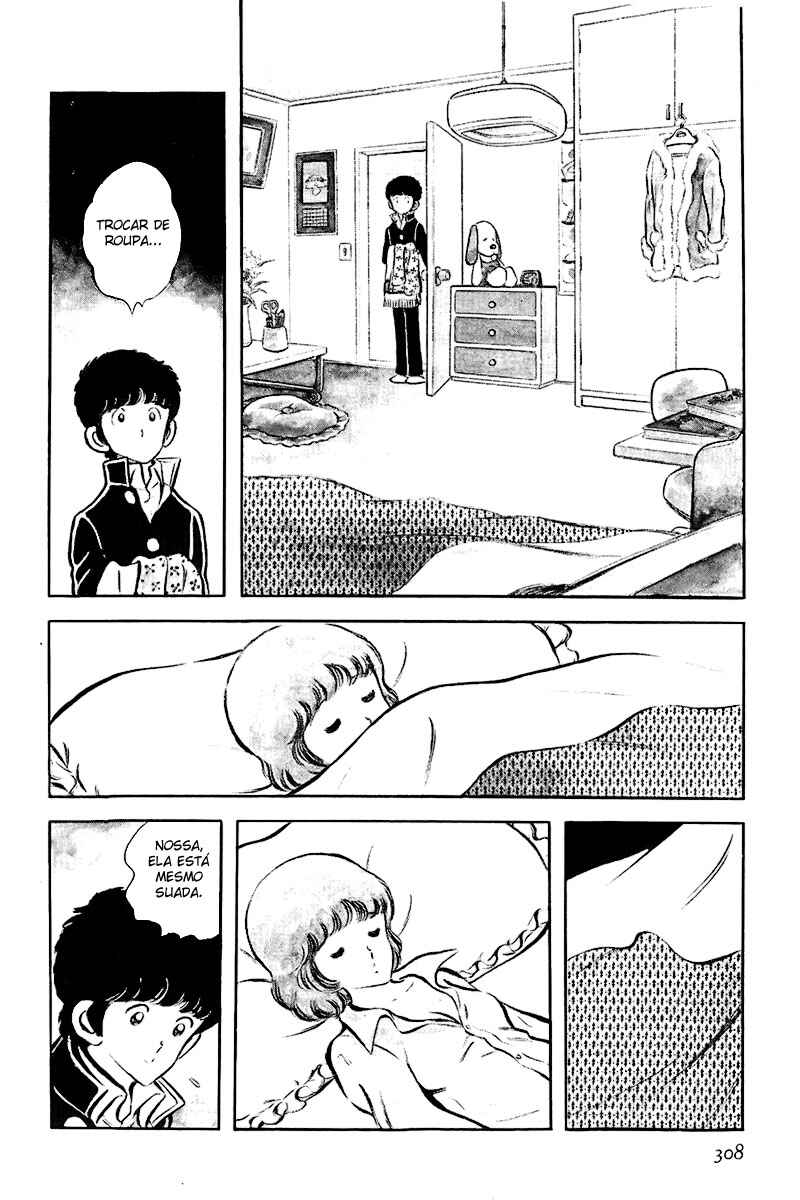 Miyuki Chapter 12 - Page 22