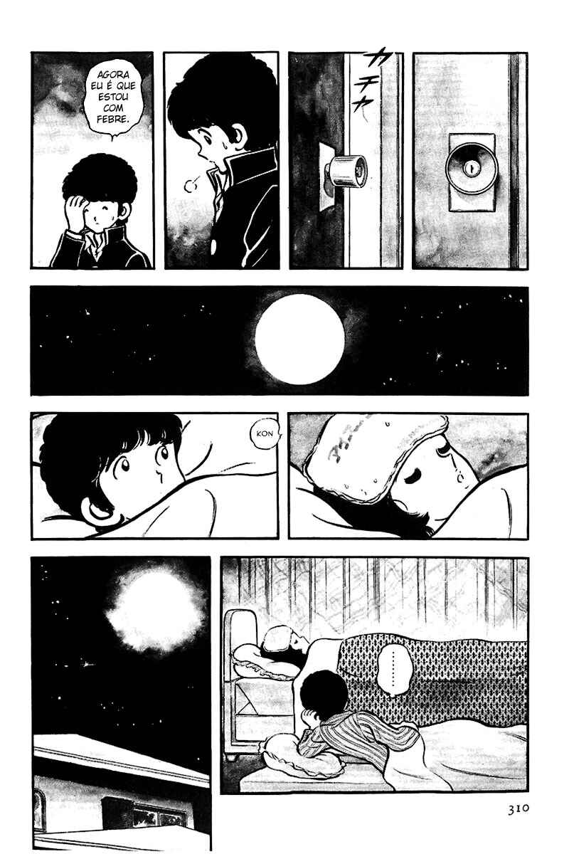 Miyuki Chapter 12 - Page 24