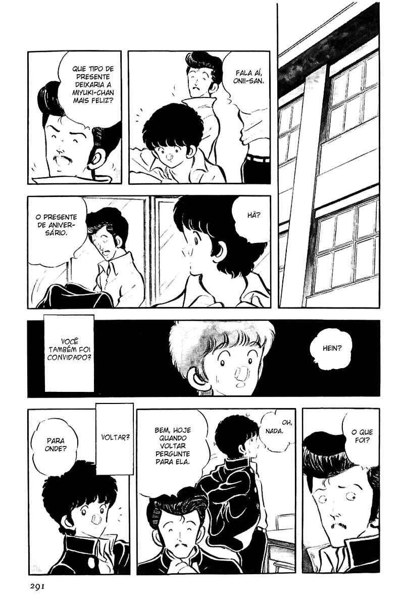 Miyuki Chapter 12 - Page 5