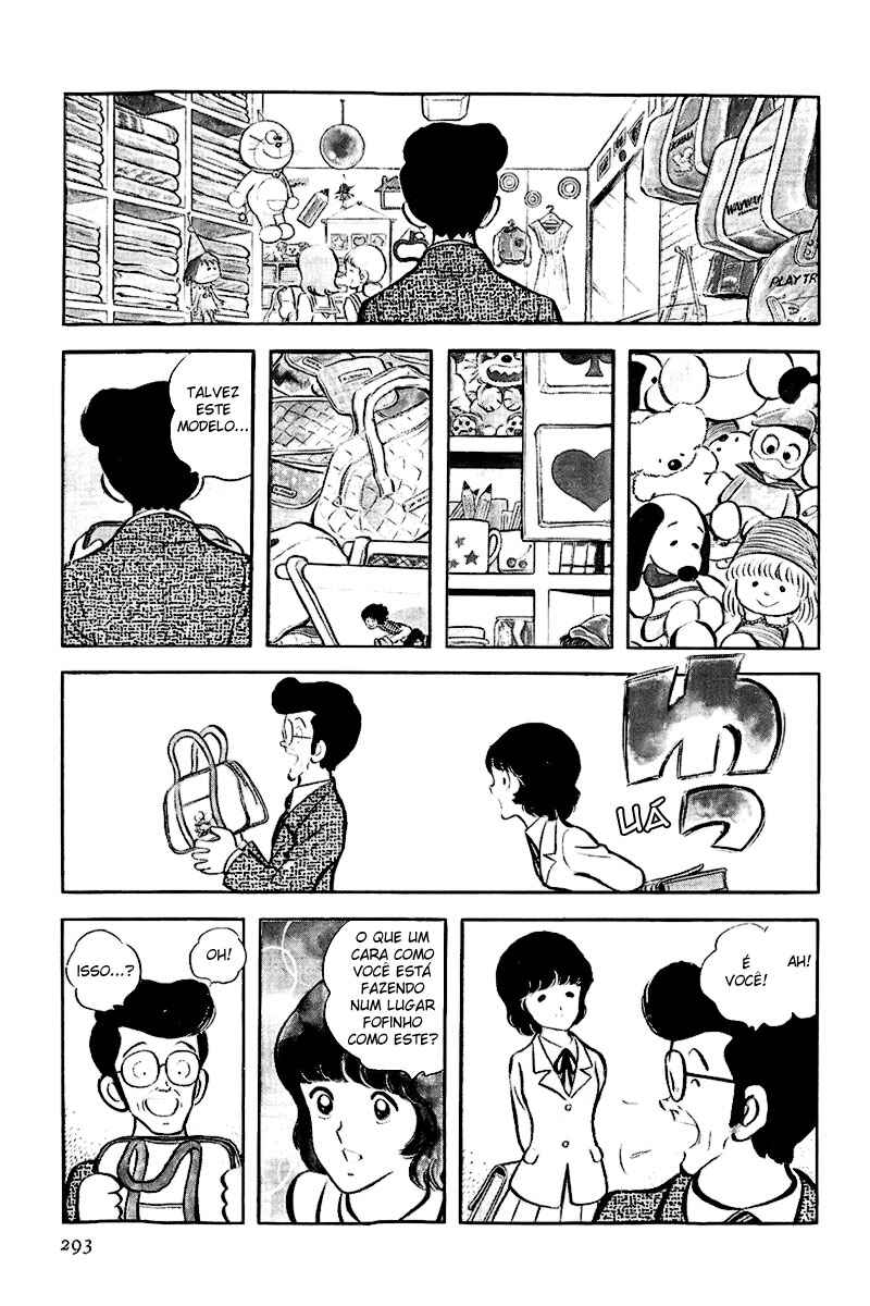 Miyuki Chapter 12 - Page 7