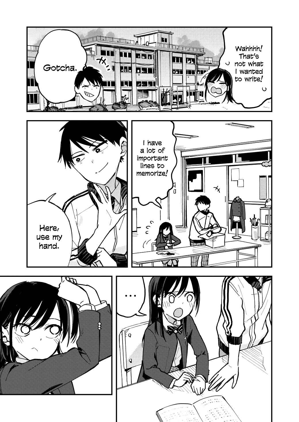Giji Harem Chapter 18 - Page 3