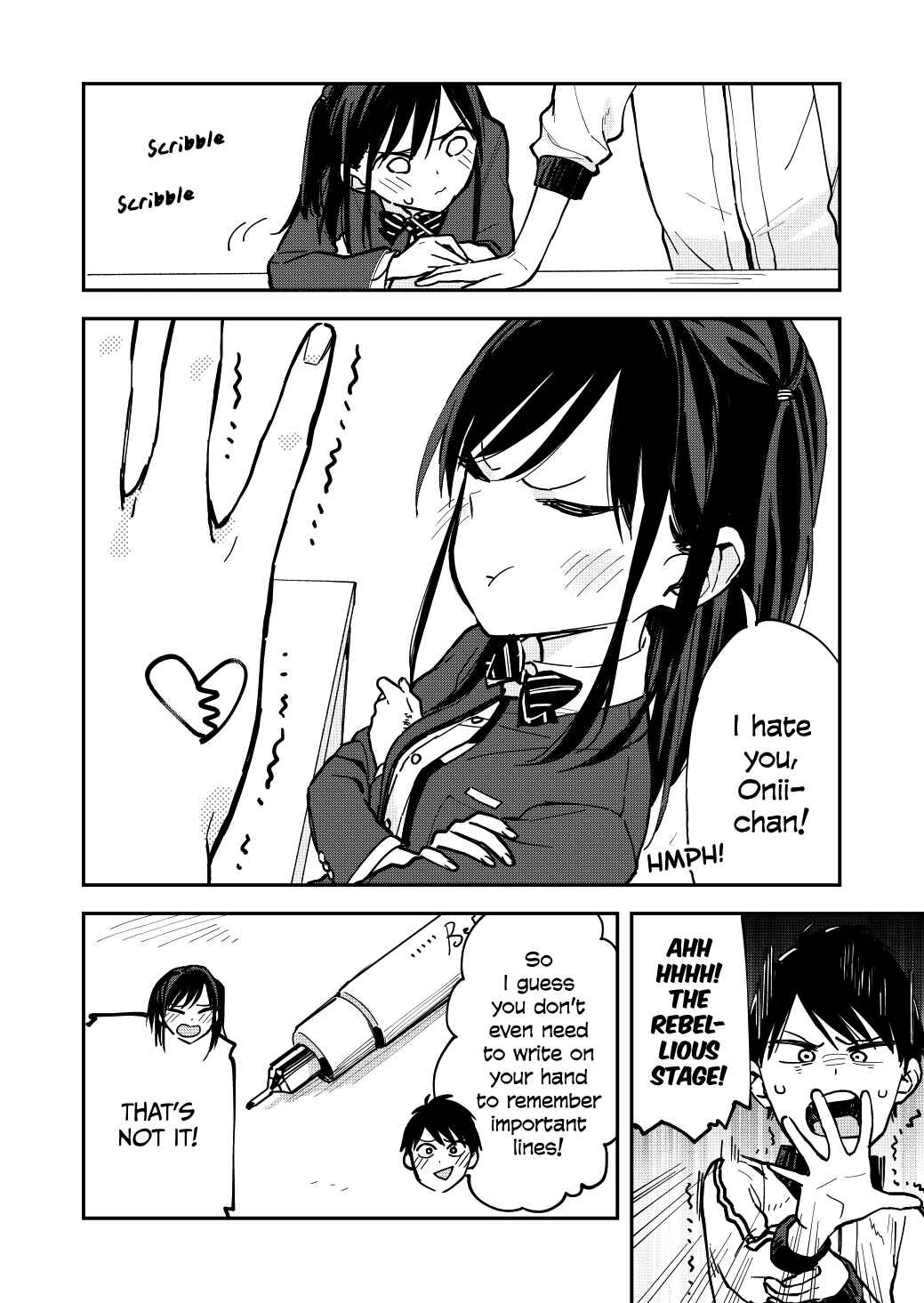 Giji Harem Chapter 18 - Page 4