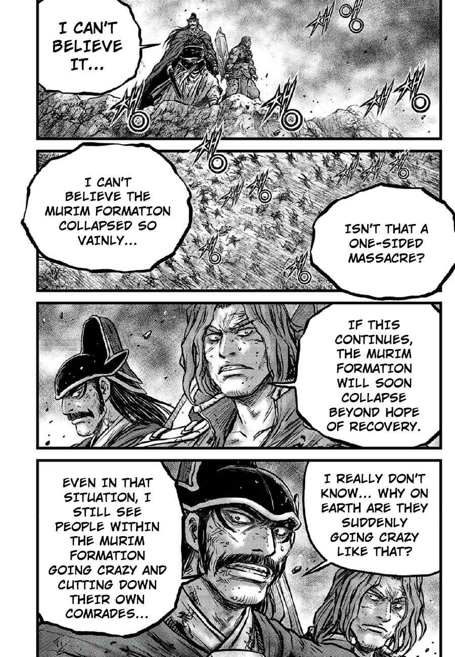 Yeolhyeol Gangho Chapter 666 - Page 12