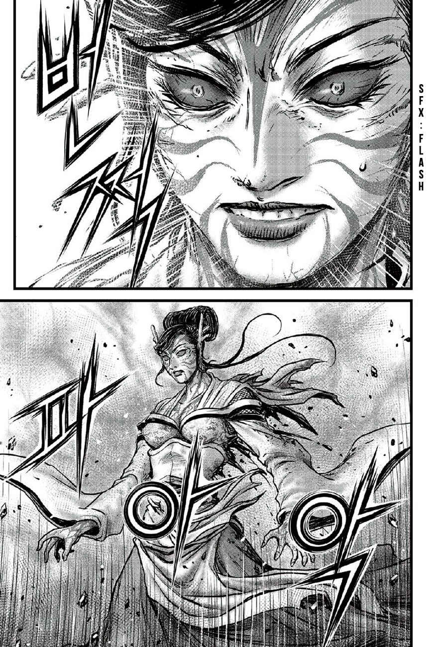 Yeolhyeol Gangho Chapter 666 - Page 19