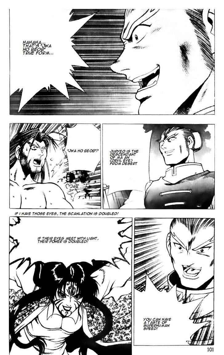 Yeolhyeol Gangho Chapter 666 - Page 27