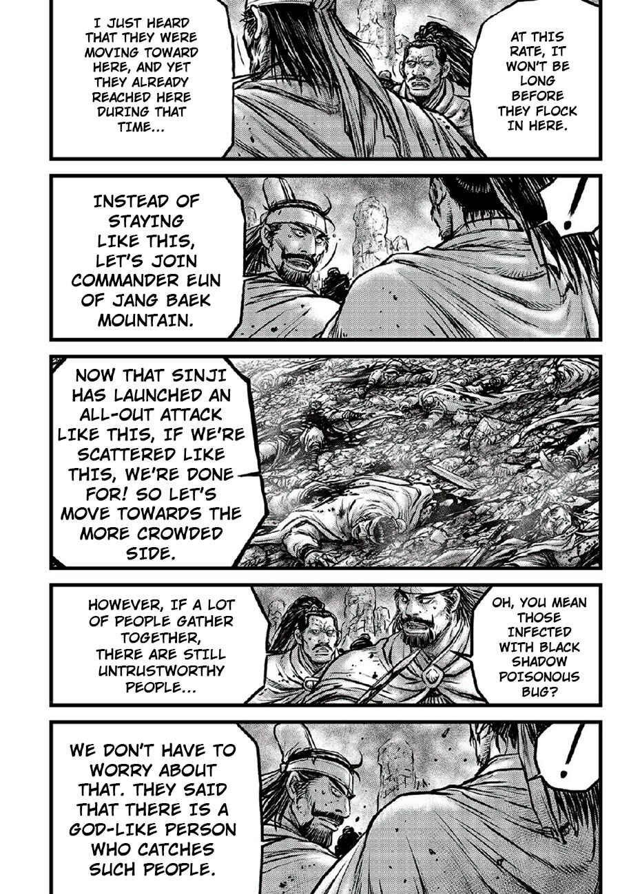 Yeolhyeol Gangho Chapter 666 - Page 6