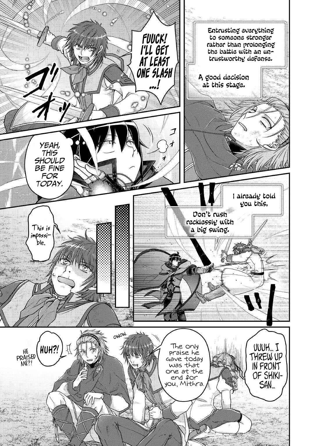 Tsuki ga Michibiku Isekai Douchuu Chapter 71 - Page 18
