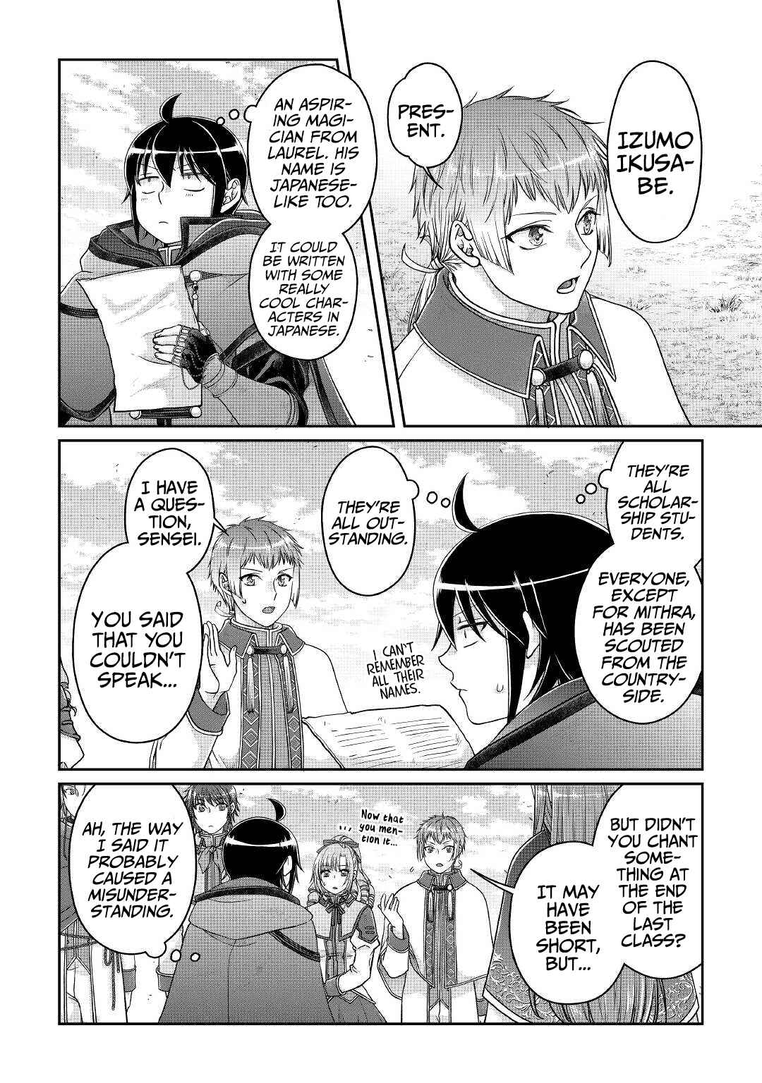 Tsuki ga Michibiku Isekai Douchuu Chapter 71 - Page 9