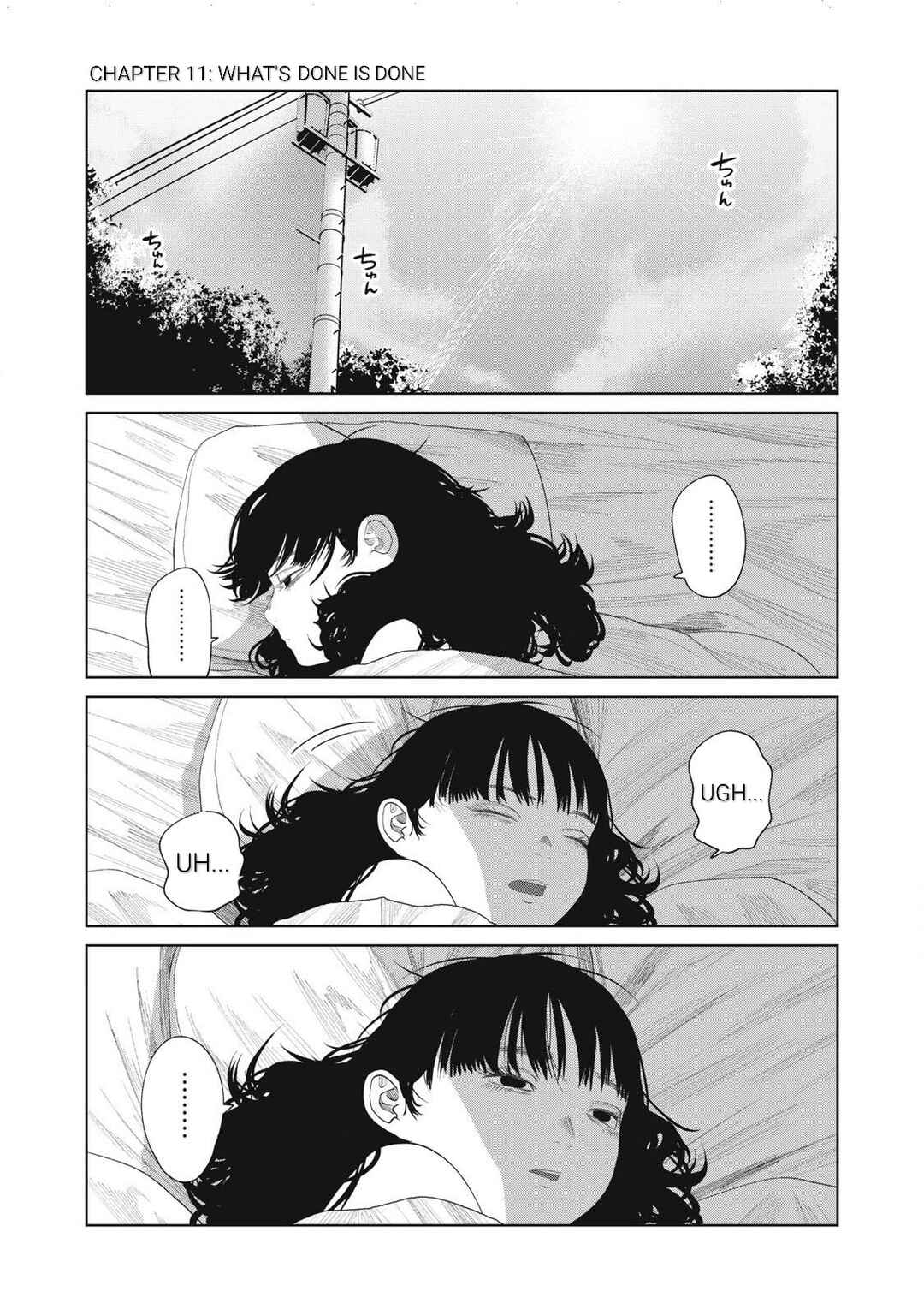 Musume no Shinshitsu Chapter 11 - Page 1