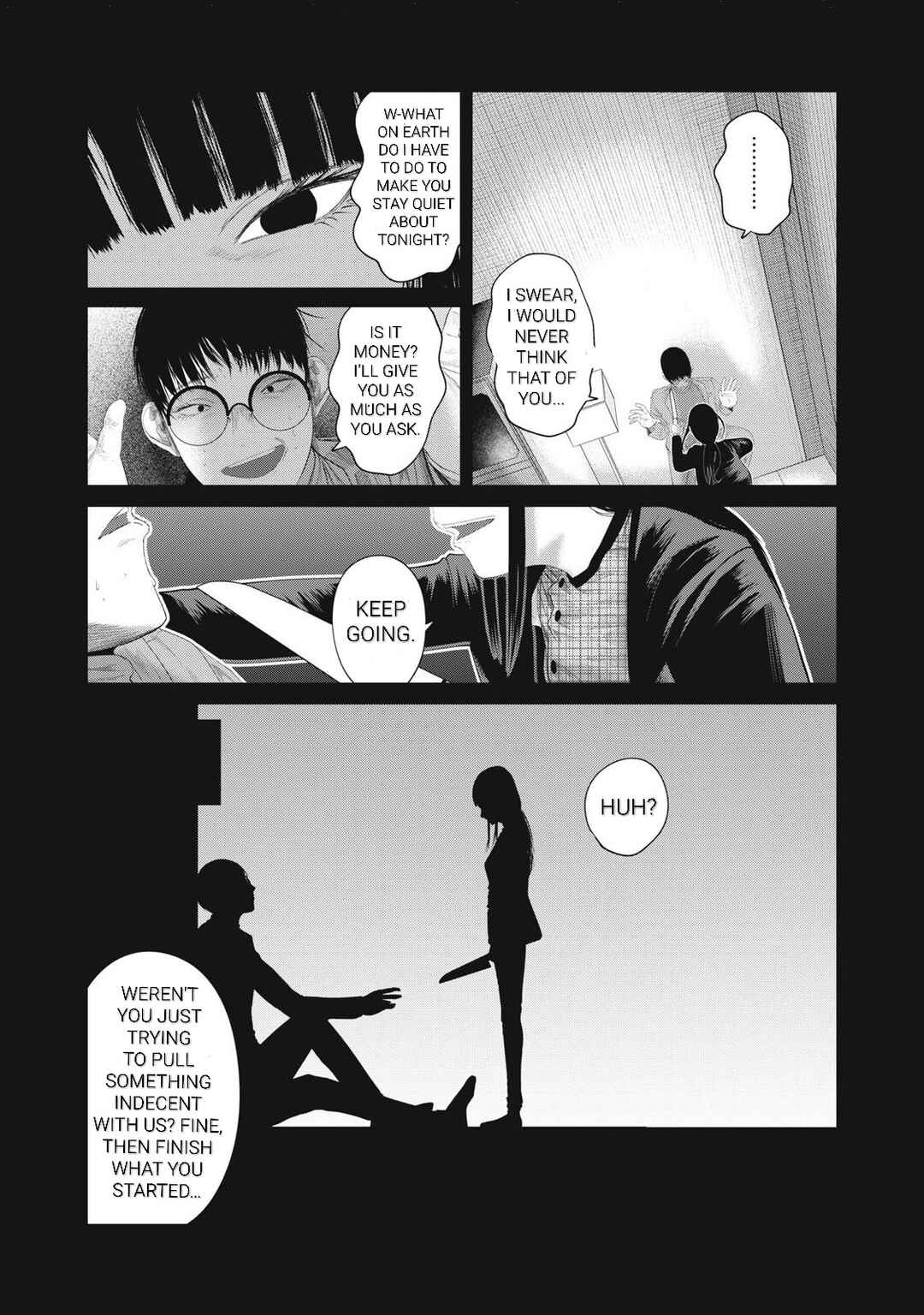 Musume no Shinshitsu Chapter 11 - Page 16