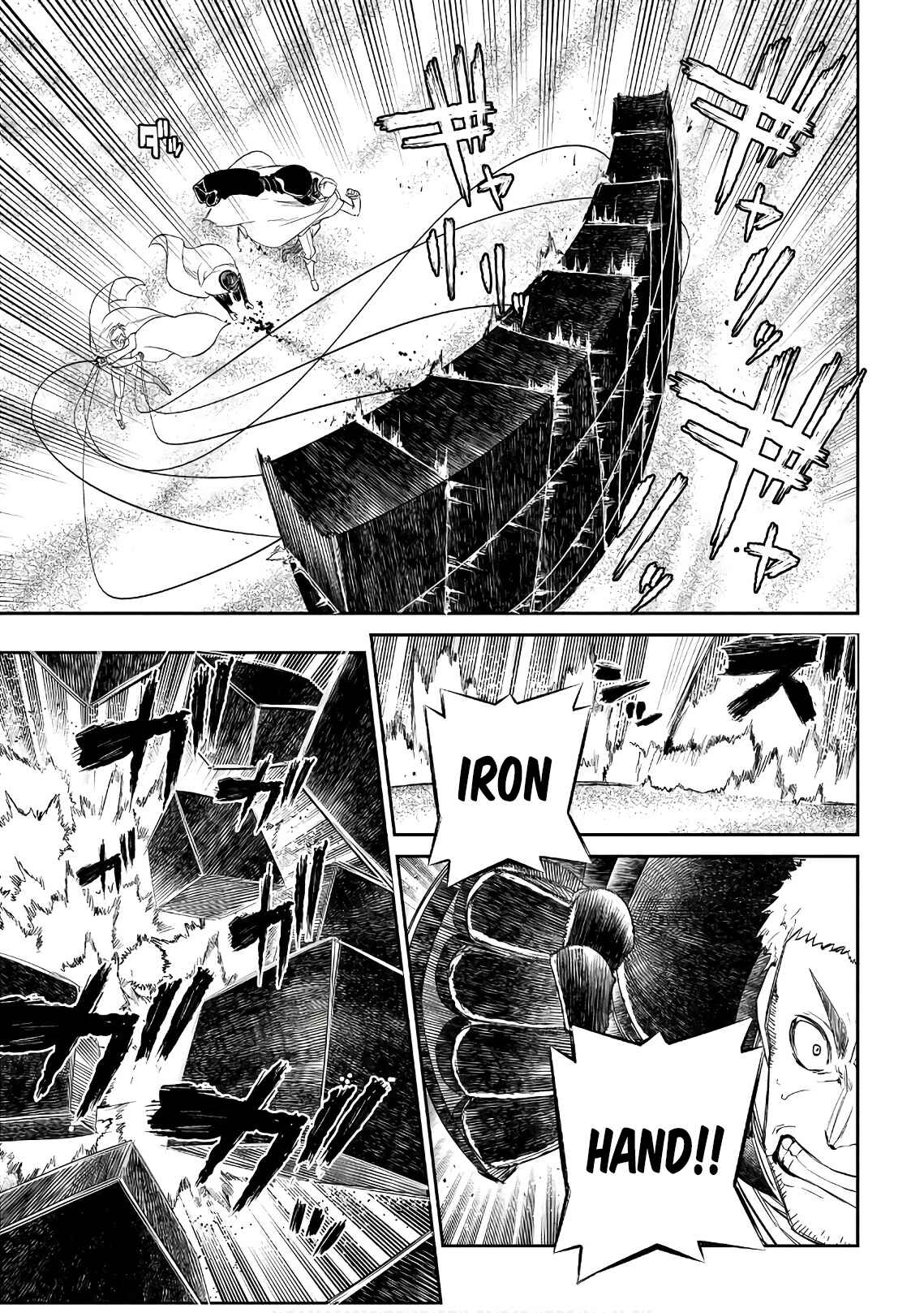 Reincarnation no Kaben Chapter 47 - Page 12