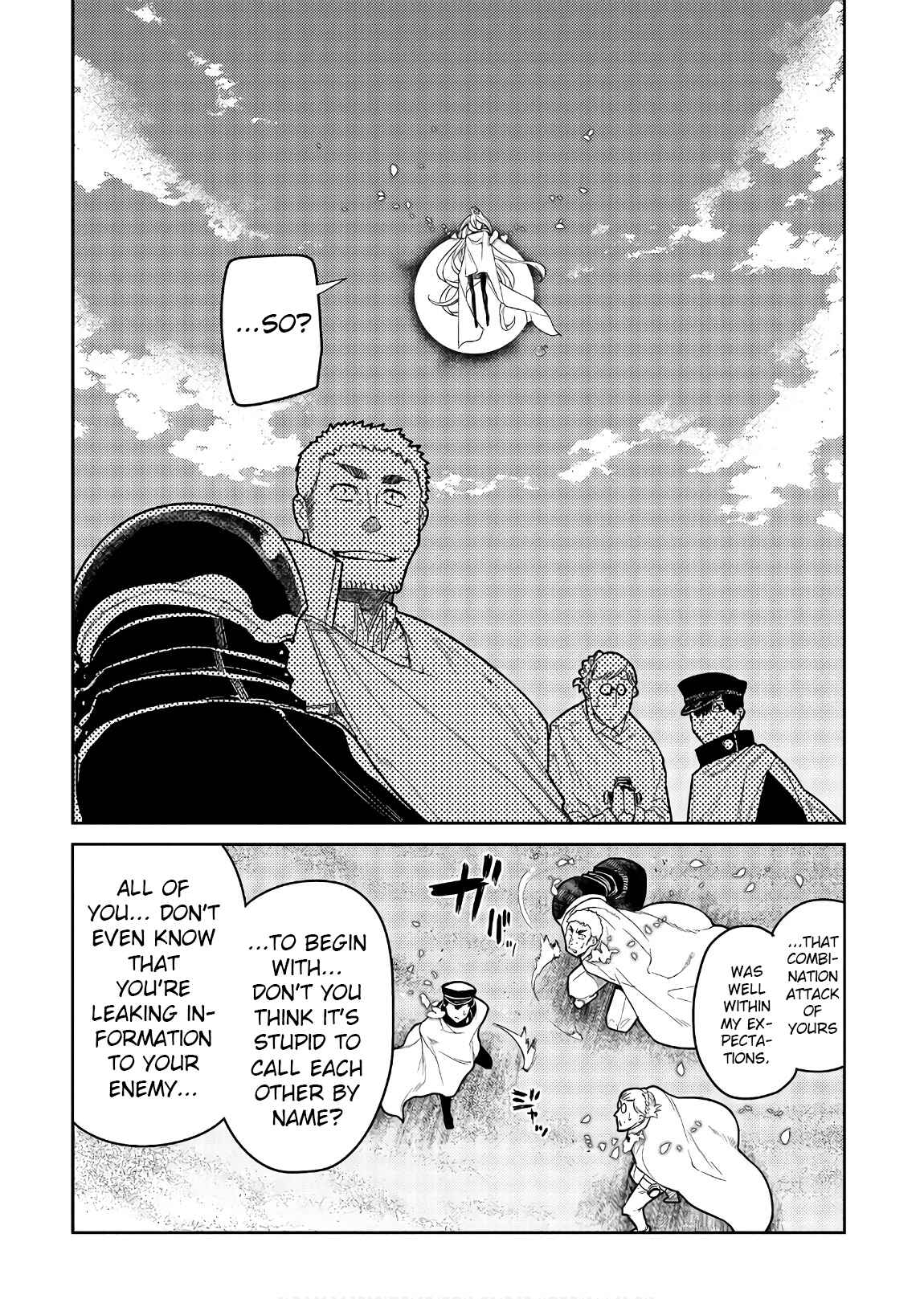 Reincarnation no Kaben Chapter 47 - Page 14