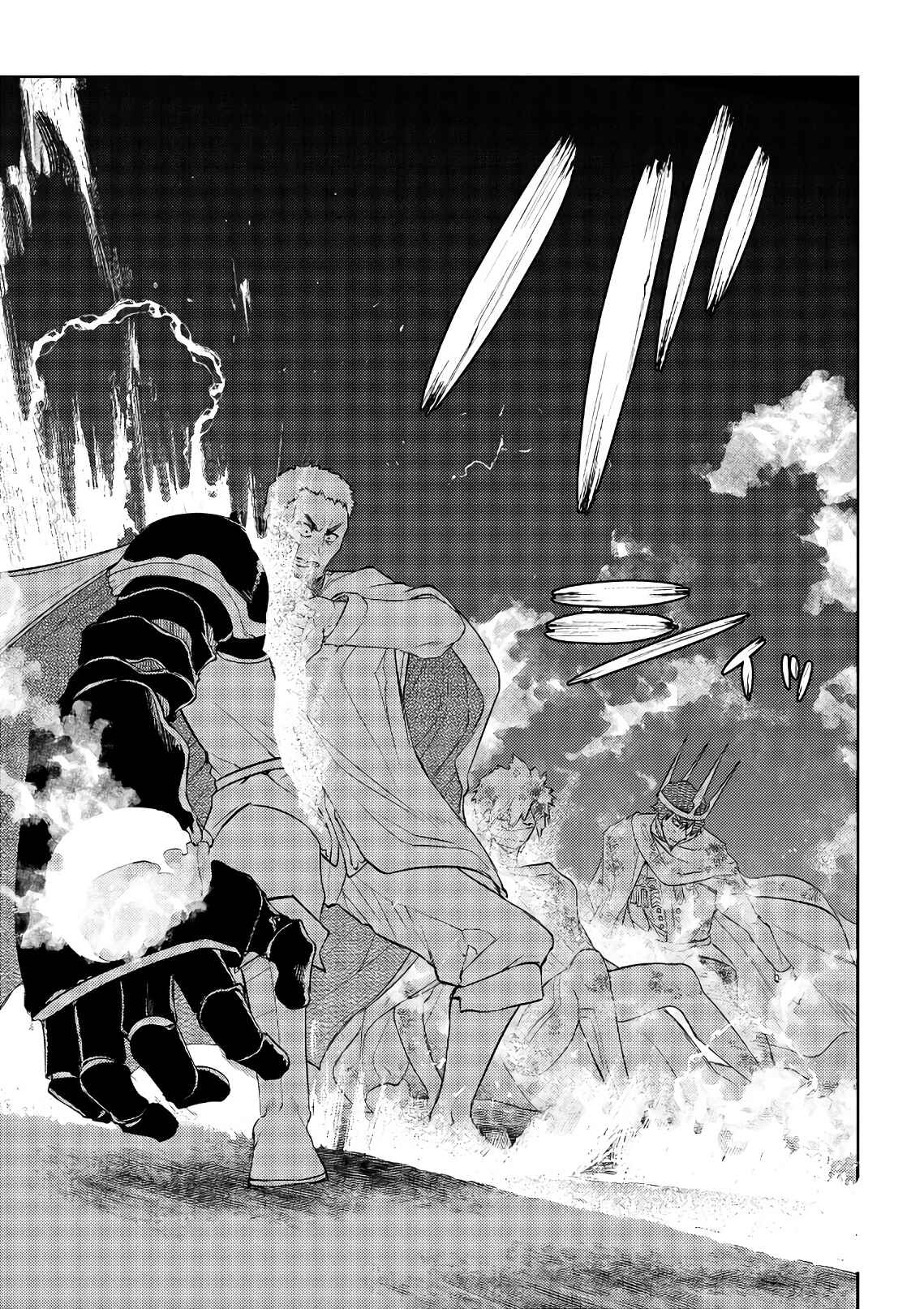 Reincarnation no Kaben Chapter 47 - Page 31