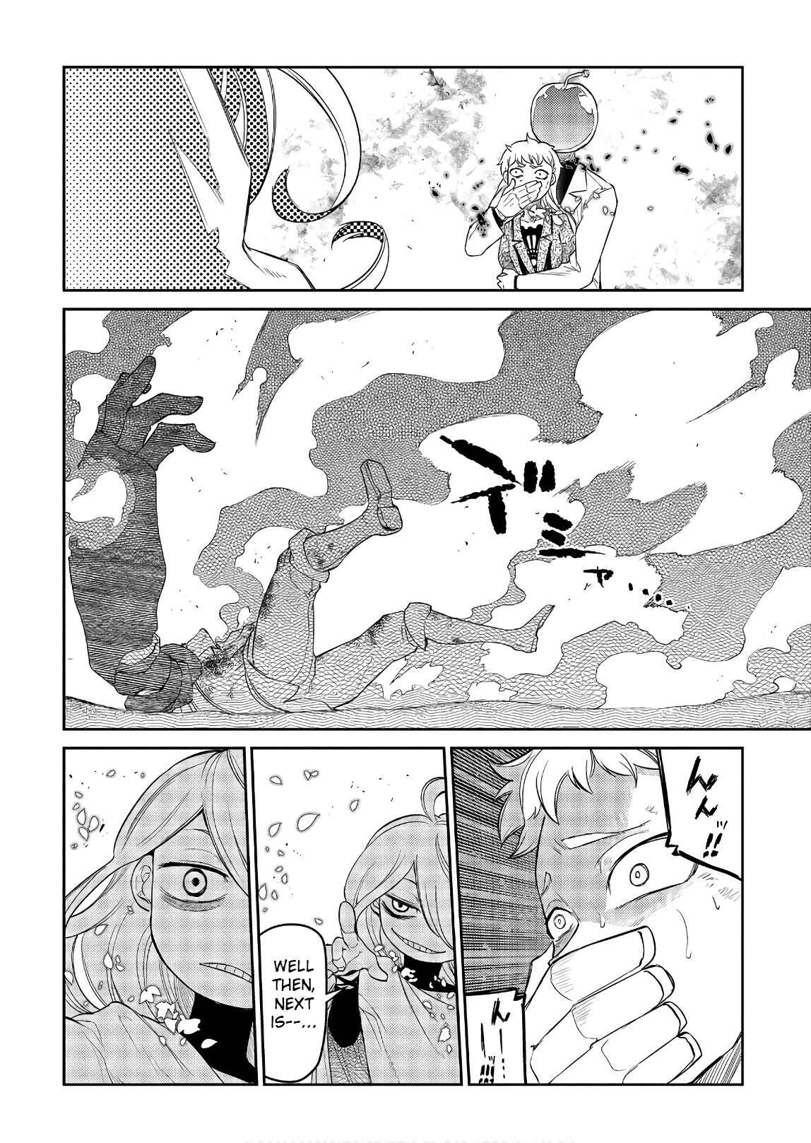 Reincarnation no Kaben Chapter 47 - Page 32