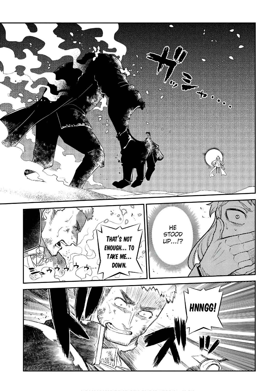 Reincarnation no Kaben Chapter 47 - Page 33