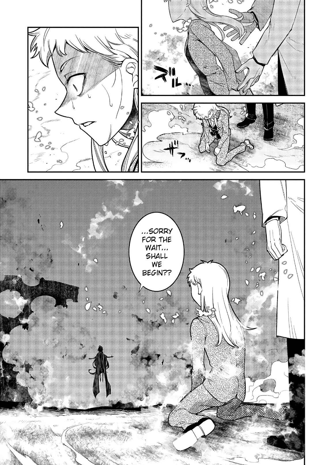 Reincarnation no Kaben Chapter 47 - Page 44