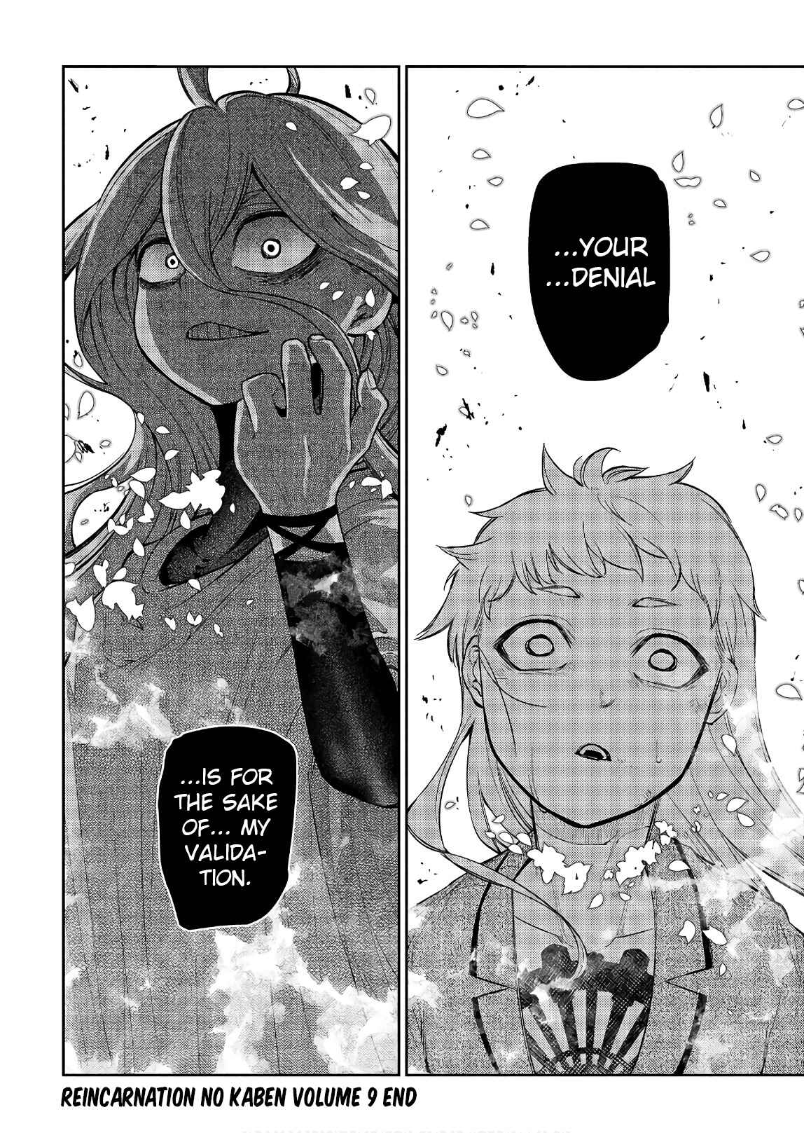 Reincarnation no Kaben Chapter 47 - Page 45