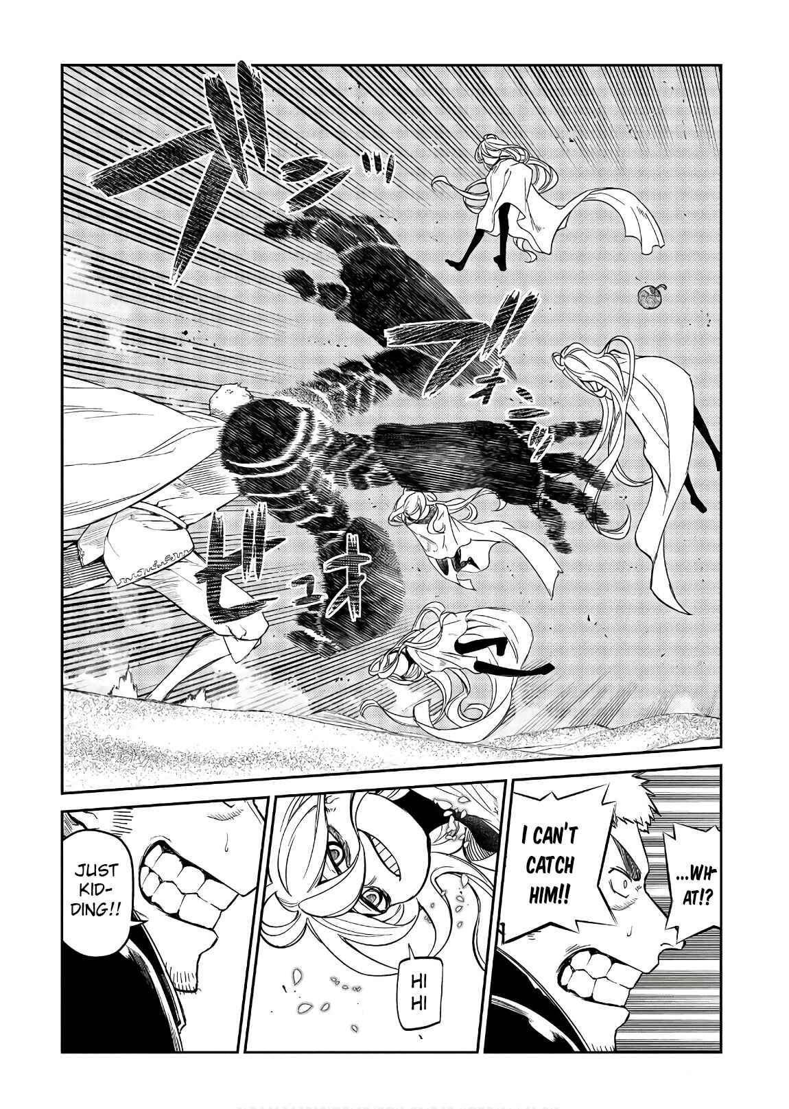 Reincarnation no Kaben Chapter 47 - Page 7