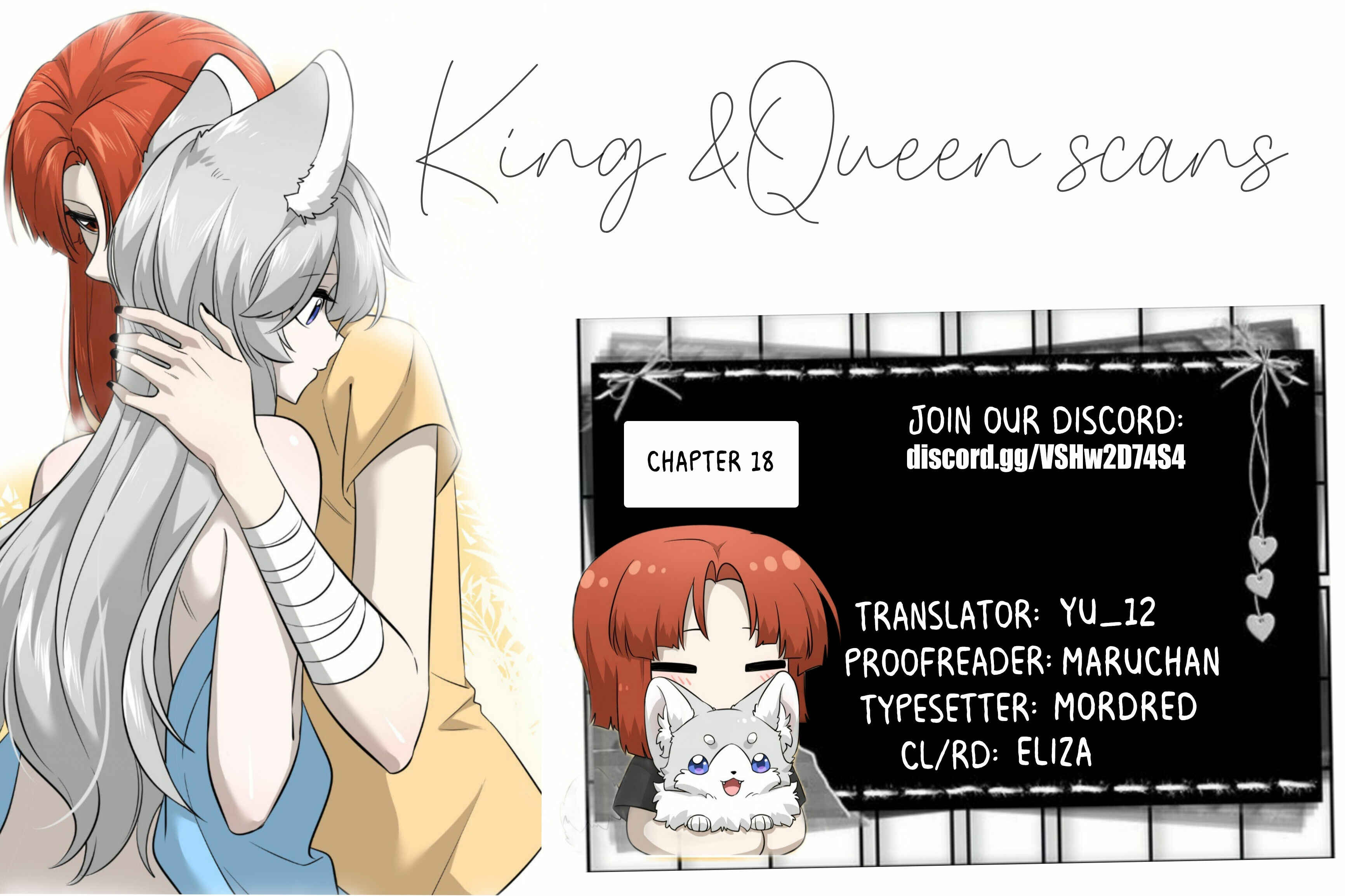 Wǒ de shíwù kàn qǐlái hěn kě'ài' Chapter 18 - Page 1
