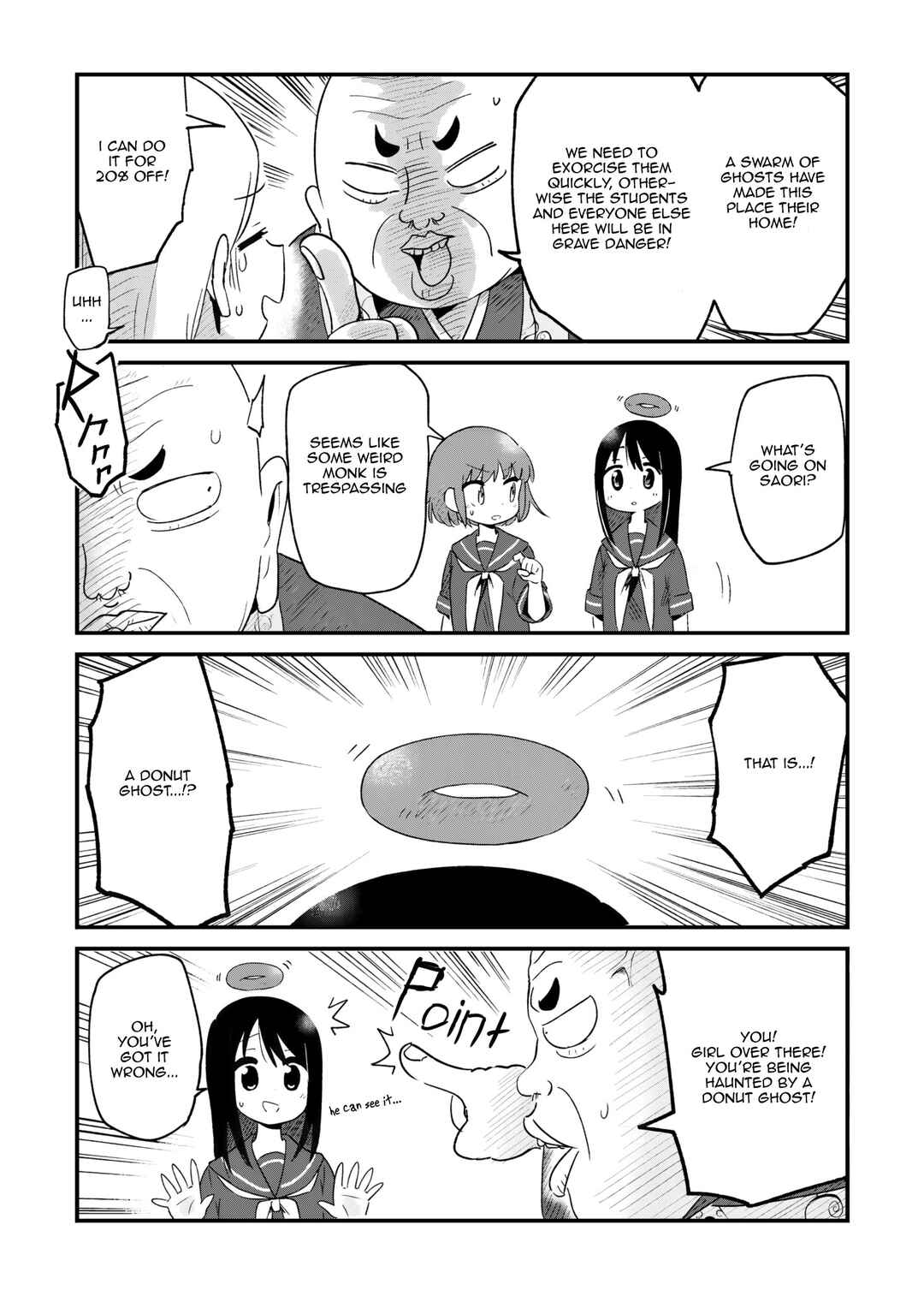 Fushigi no Mayuri-san Chapter 95 - Page 2