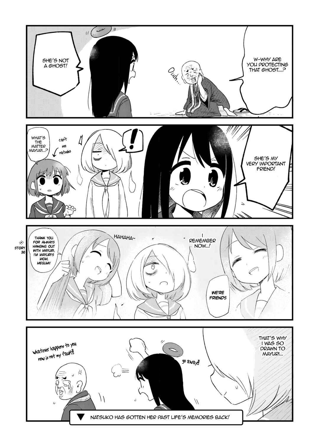 Fushigi no Mayuri-san Chapter 95 - Page 4