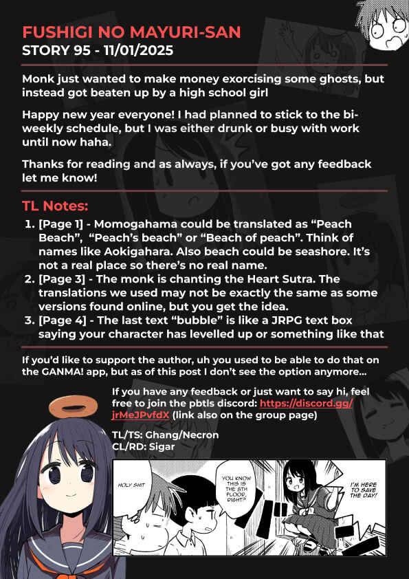 Fushigi no Mayuri-san Chapter 95 - Page 5