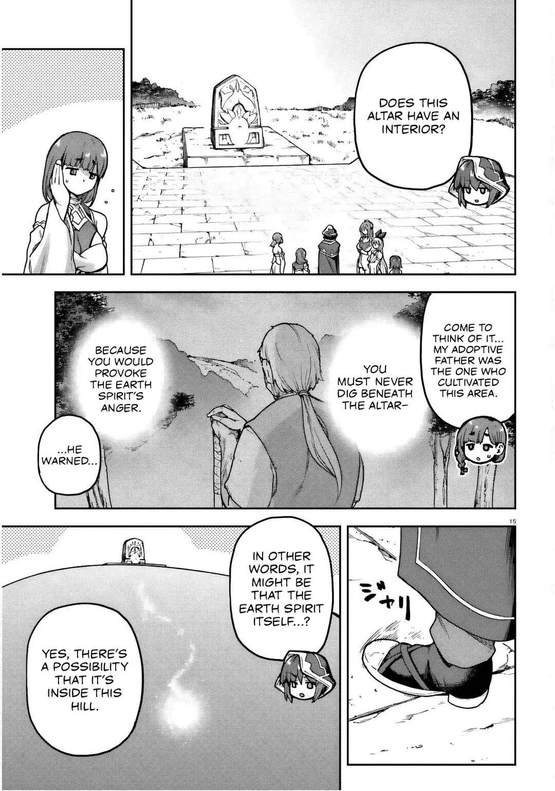 Last Boss Toubatsugo ni Hajimeru Nishuume Boukensha Life - Hajimari no Machi de Wakeari Bishoujo-tachi ga Mechakucha Natsuite kimasu Chapter 7 - Page 16